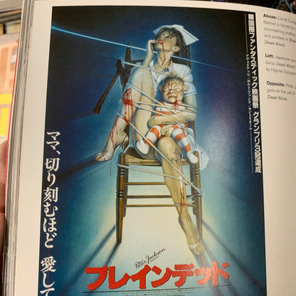 Zombies on film – The definitive story of undead cinema