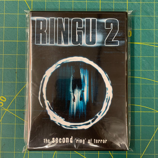 Ringu 2