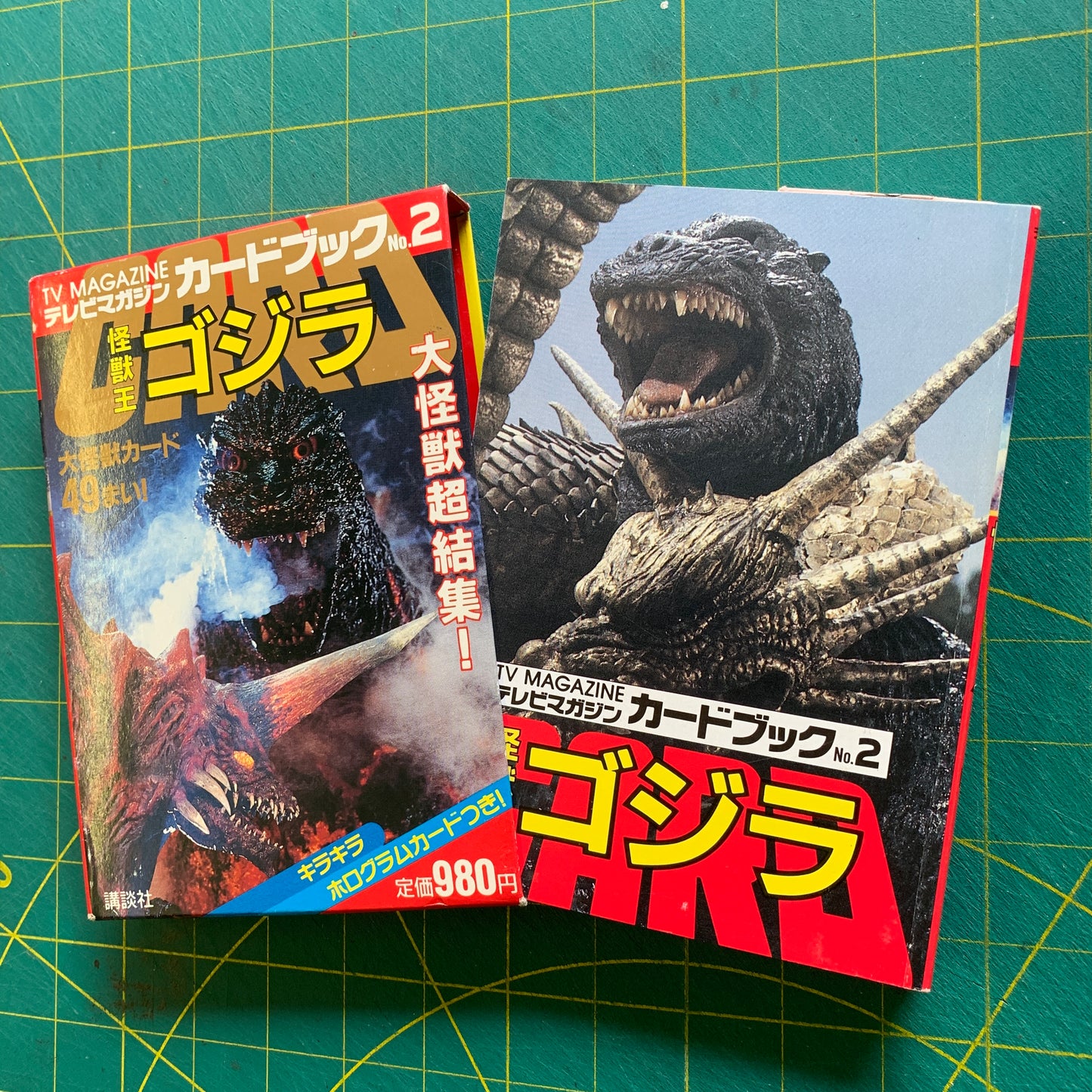Godzilla 49 Postcards set in slipcase