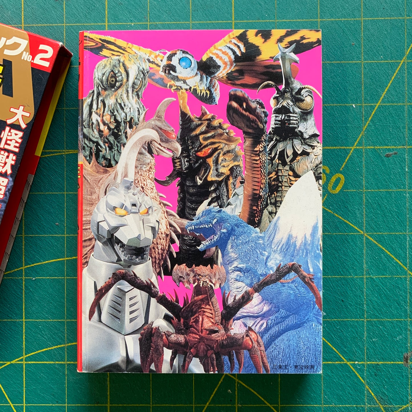 Godzilla 49 Postcards set in slipcase