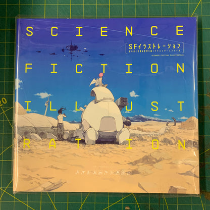Science fiction illustration