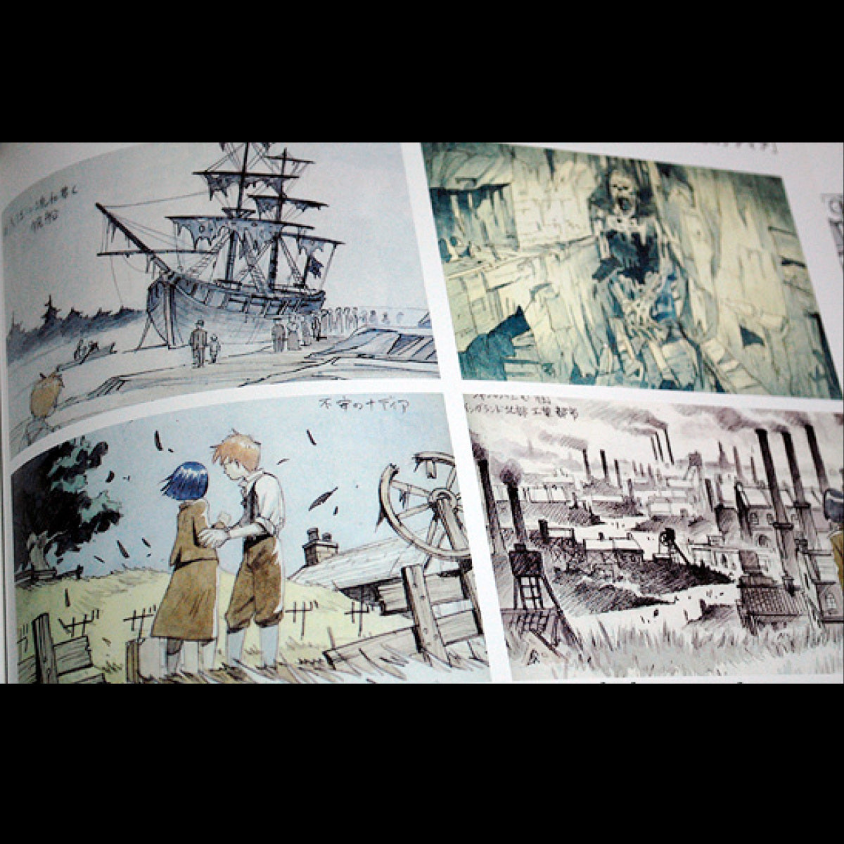 Cannabis works - Tatsuyuki Tanaka Art Book