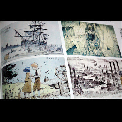 Cannabis works - Tatsuyuki Tanaka Art Book