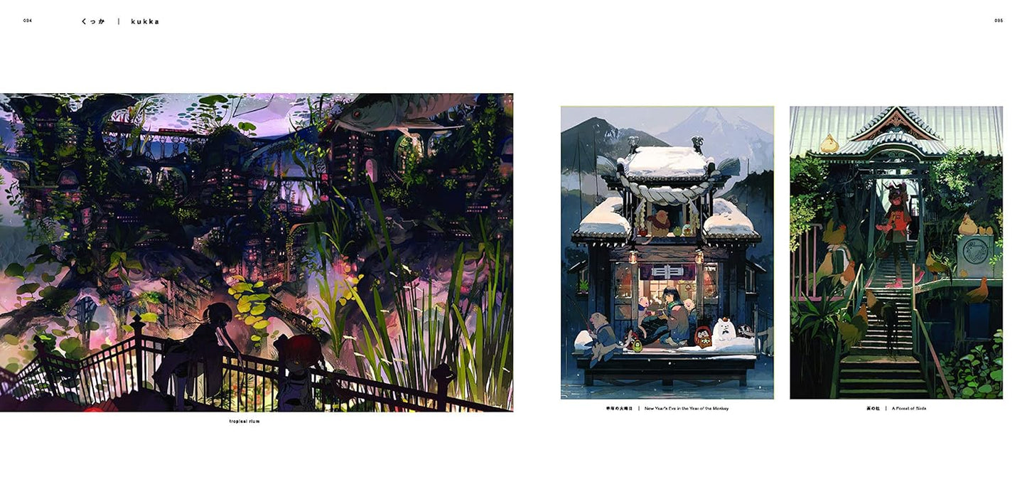 Beautiful Scenes from a Fantasy World