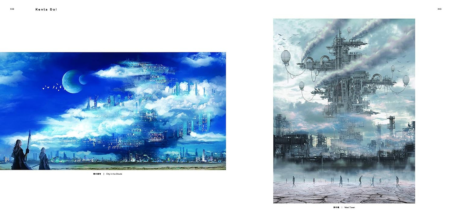 Beautiful Scenes from a Fantasy World