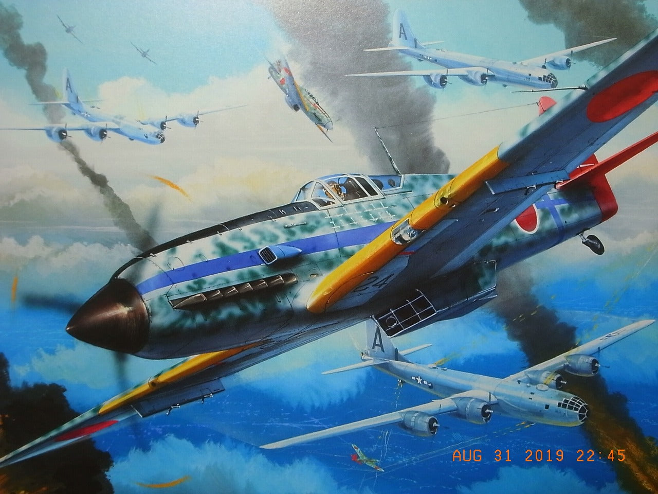 Kihachiro Ueda – Box art collection