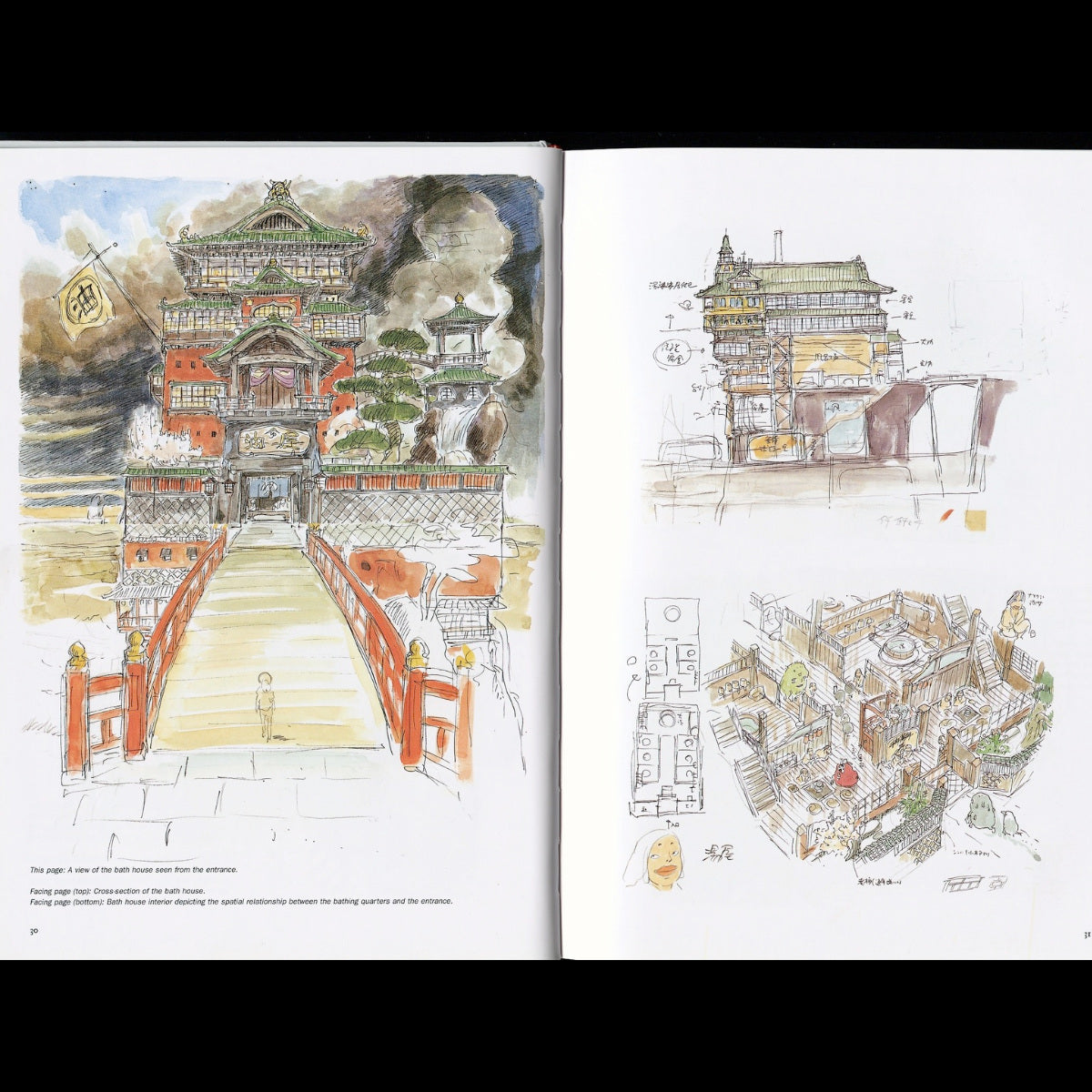 The Art of Miyazaki’s Spirited Away