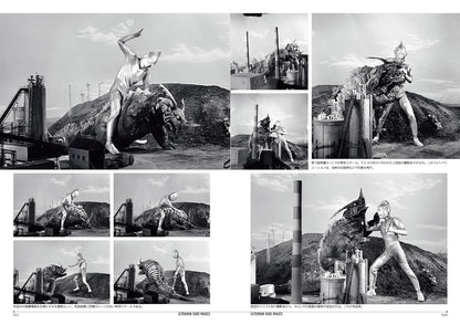 Ultraman rare images