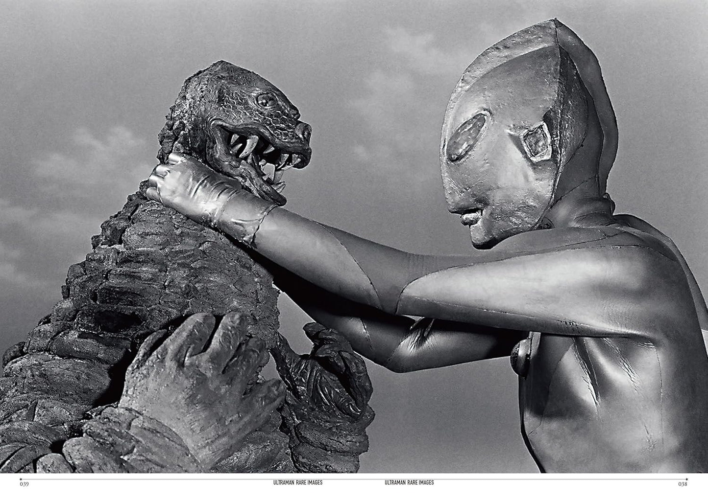 Ultraman rare images
