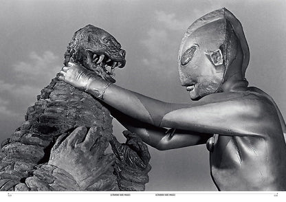 Ultraman rare images